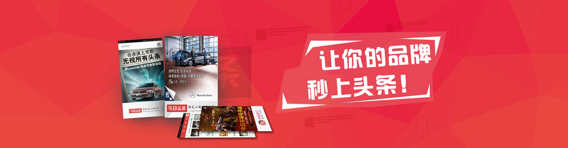 林西百度推广运营