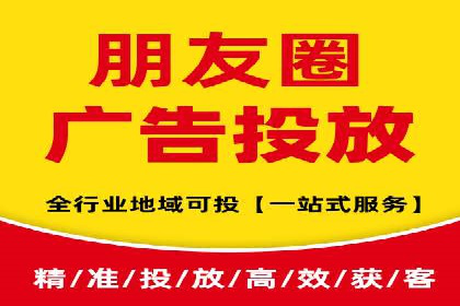 百度推广排名提升，实战案例教你如何操作