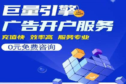 短视频与信息流平台的融合发展案例探讨