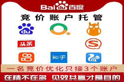某游戏公司通过充值返点实现盈利的案例