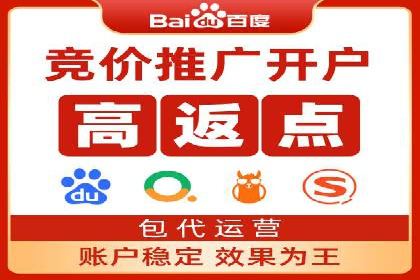 提升SEM转化率的秘诀——以某服装品牌的营销案例为参考